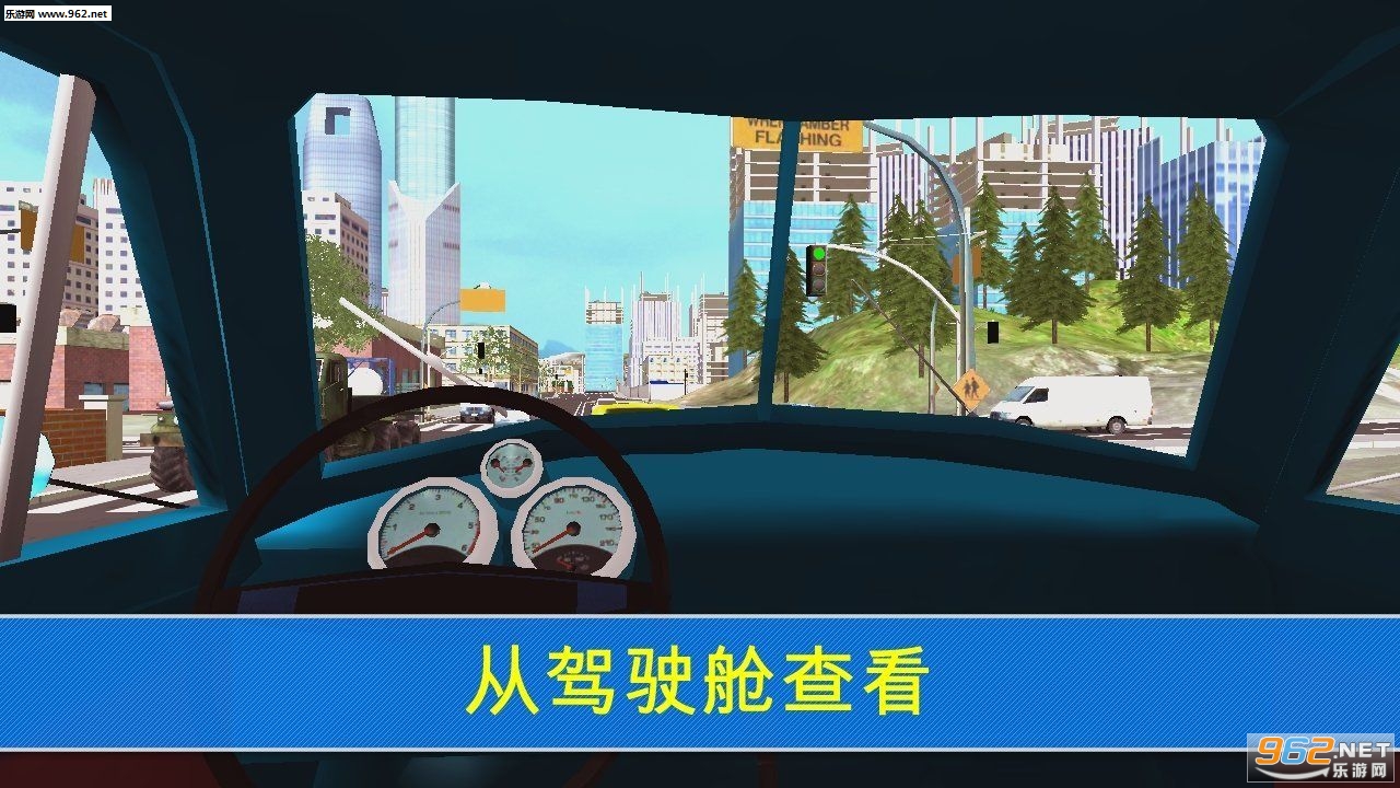 Trucker City Delivery(�����˻����а�׿��)��ͼ2
