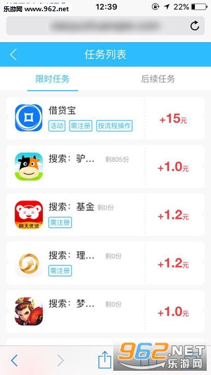 С��׬Ǯ����appv3.4.4��ͼ1
