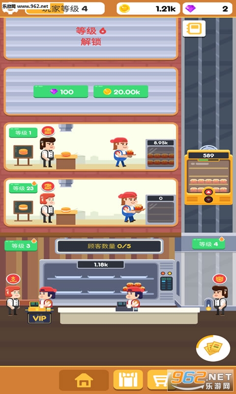 Idle Burger Factory(��������ģ�ⰲ׿��)v1.1.1��ͼ4