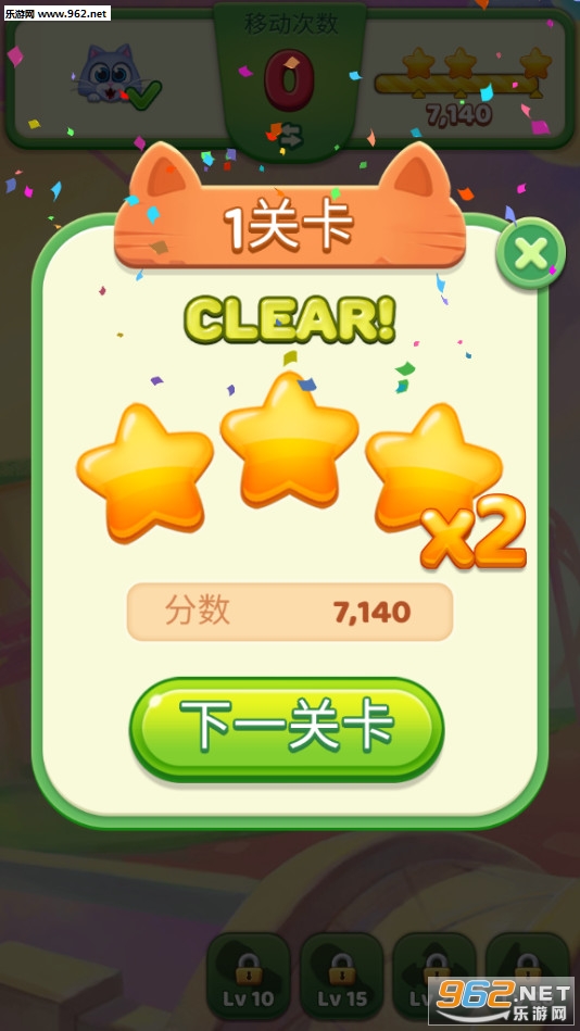 Dream Match(��è����������׿��)��ͼ2