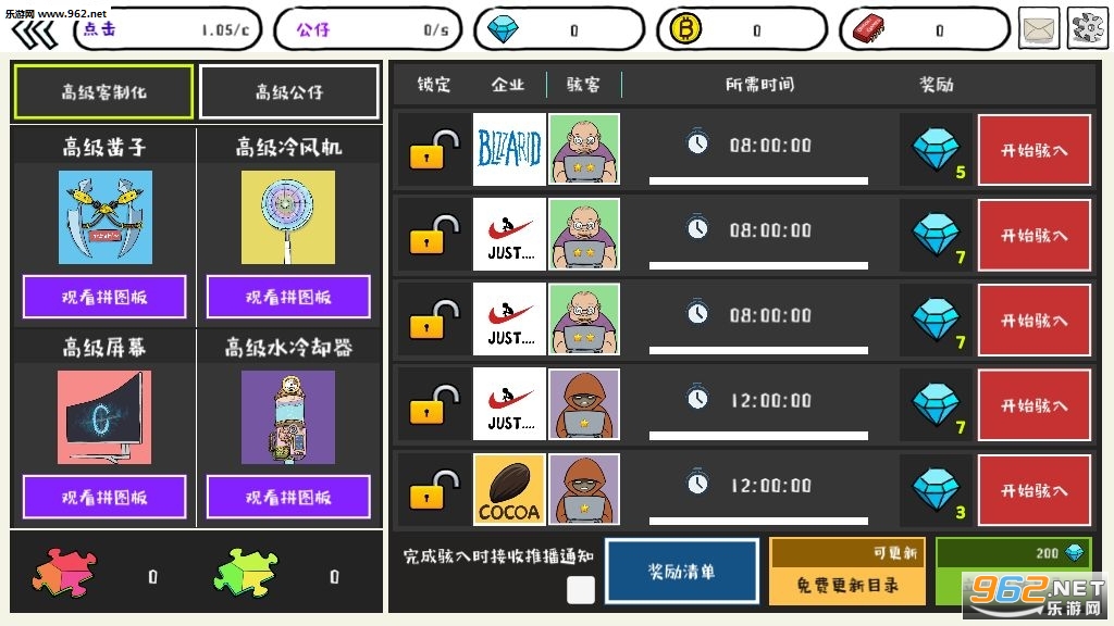 ���ּ������׿���ͼ1