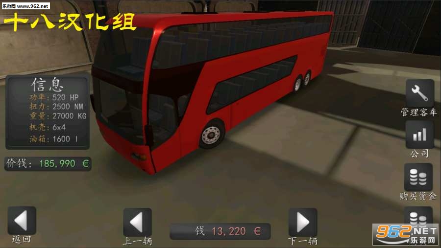 �й���;��ʿģ�����������ͼ2