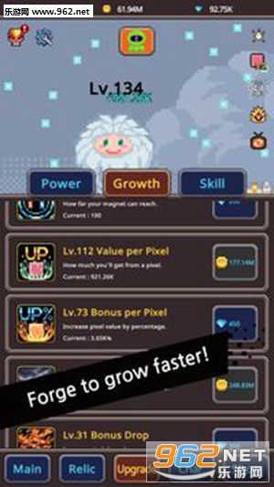 Pixel Grow : 8-Bit to HD(���´Ҵ�����������׿������)��ͼ1