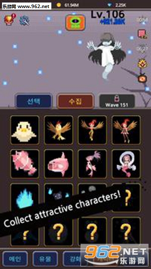Pixel Grow : 8-Bit to HD(���´Ҵ�����������׿������)��ͼ2