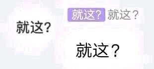 ��������ʲô�������ر������ͼ5