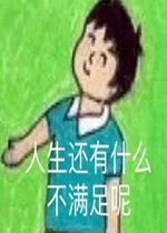��������ʲô�������ر����