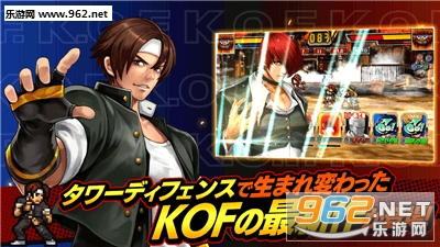 KOFC(KOF����ʷ��׿���İ�)��ͼ0