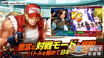 KOFC(KOF����ʷ��׿���İ�)��ͼ1