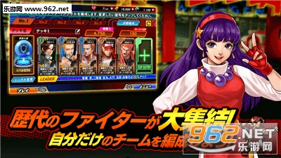 KOFC(KOF����ʷ��׿���İ�)��ͼ3