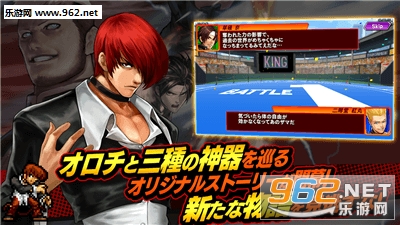 KOFC(KOF����ʷ��׿���İ�)��ͼ4