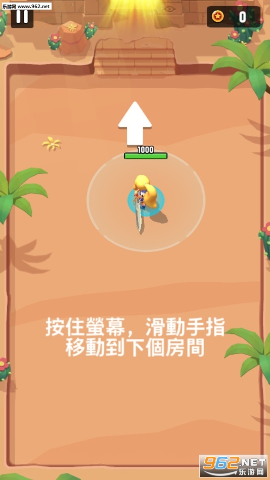 ���´Ҵ����°��ͼ0