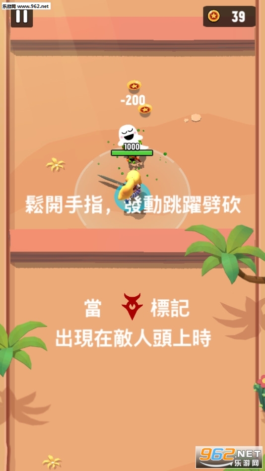 ���´Ҵ����°��ͼ1
