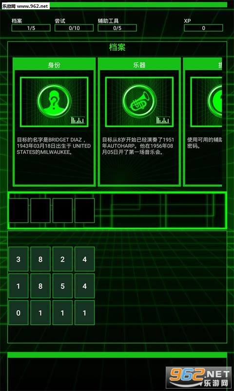 HackBot(�ڿ����繥����׿���°�)��ͼ3