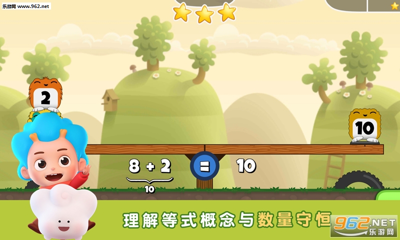 ��ѧƽ��ľappv1.0.0 ��׿���ͼ1