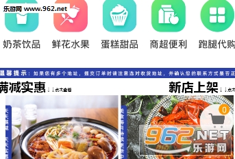 ��������app