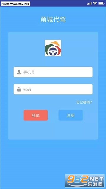 �Ǵ���appv3.0 ��׿���ͼ0
