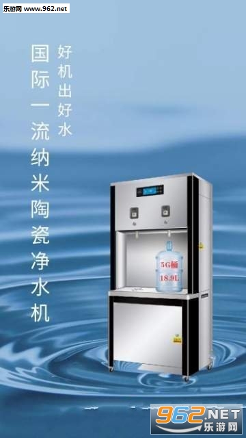 ����ֱ��appv1.0.5 ���°��ͼ2