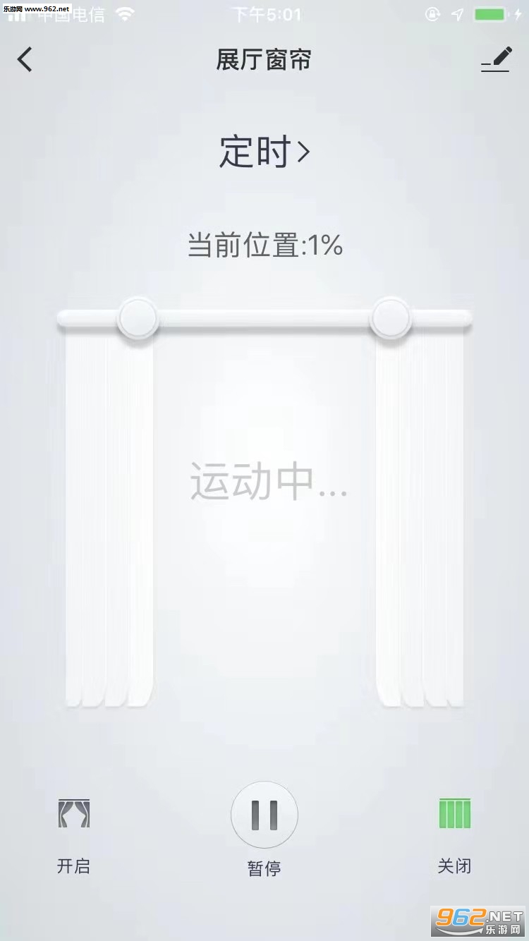 ��������appv6.0.3 ��׿���ͼ1