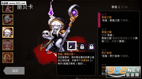 DungeonMaker(�����������Ѷȵȼ��Ż����°�)��ͼ0