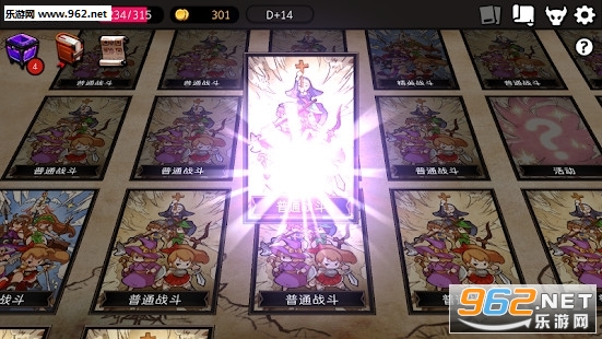 DungeonMaker(�����������Ѷȵȼ��Ż����°�)��ͼ1