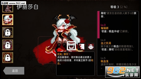 DungeonMaker(�����������Ѷȵȼ��Ż����°�)��ͼ4