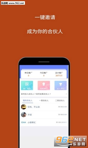 ����׬Ǯappv1��ͼ1