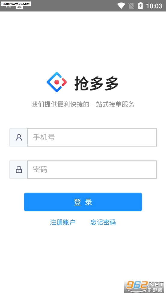 �����appv1.0.3��ͼ2