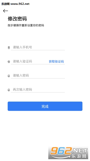 ���ֶ�appv1.3.1��ͼ0