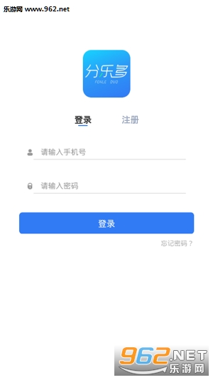 ���ֶ�appv1.3.1��ͼ2