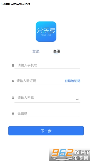 ���ֶ�appv1.3.1��ͼ1