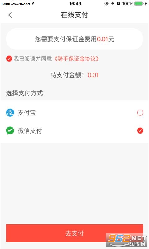 �ž��������ְ�׿���ͼ2