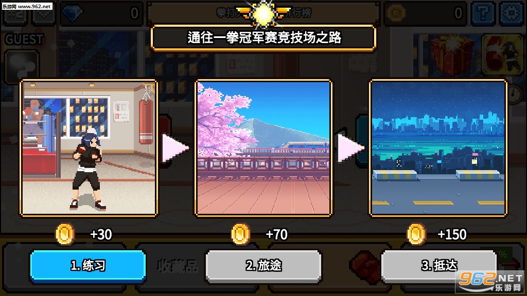 ȭ���������°�v2.4.24��ͼ0
