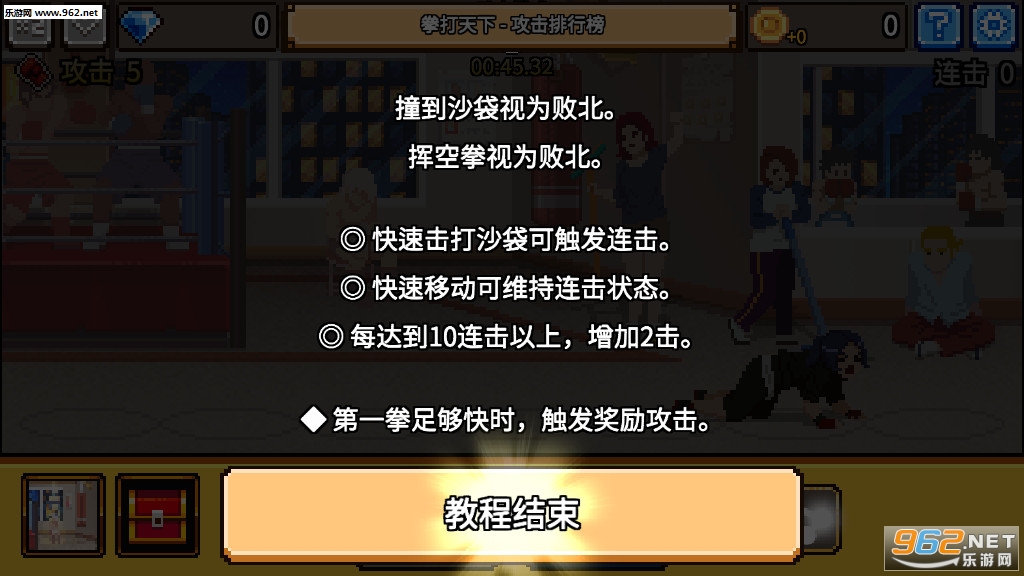 ȭ���������°�v2.4.24��ͼ1