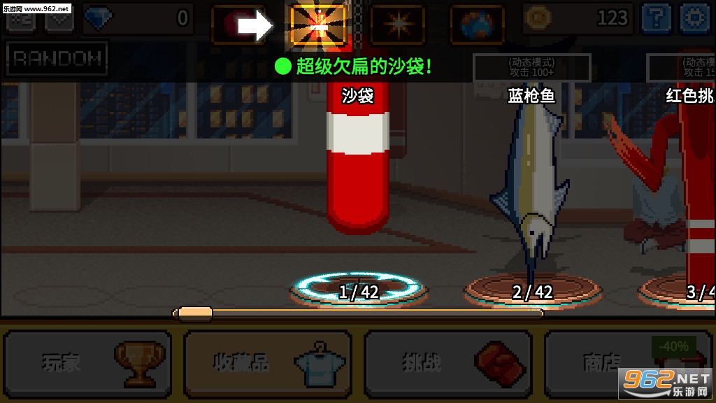 ȭ���������°�v2.4.24��ͼ4