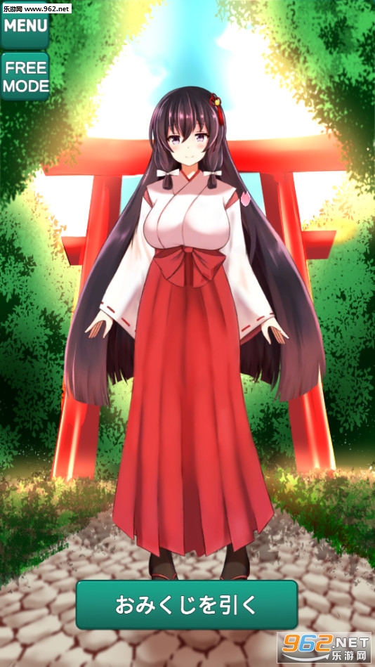 �ߤ�������(��Ů֮ǩ��׿��)v1.0.1��ͼ1