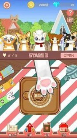 OpenerCan(���濪������׿��)��ͼ0