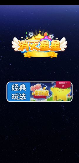 �������о�����׿���ͼ3