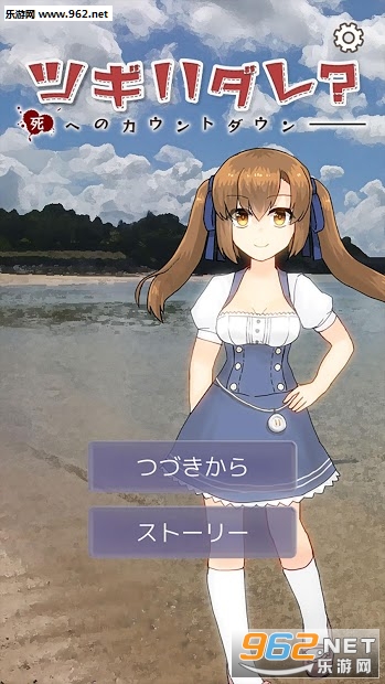 �ĥ��ϥ��죿(��һ����˭��׿��)v1.07��ͼ3