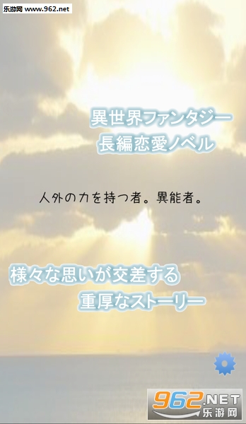 ��������(��֮�����İ�)��ͼ0