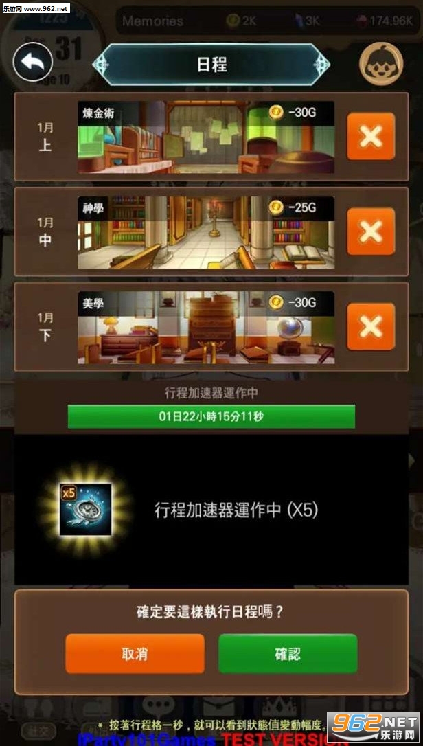 ǧ����Ů���°��ͼ1