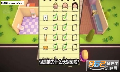 �����ܺ��ӵ�һ�������ֻ���v1.0.0��ͼ3