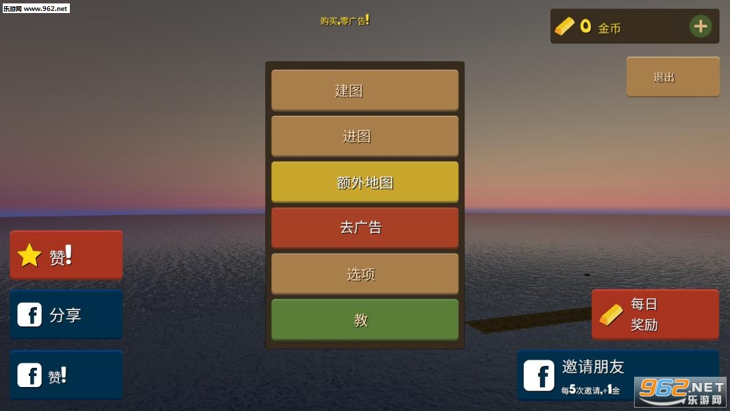 ��������ģ�����İ��ͼ2
