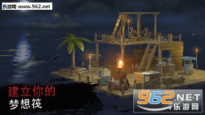 ľ������������������Ϸv1.39��ͼ3