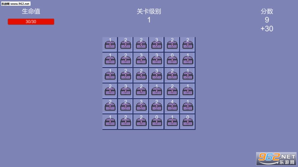 开箱子传说安卓版截图1