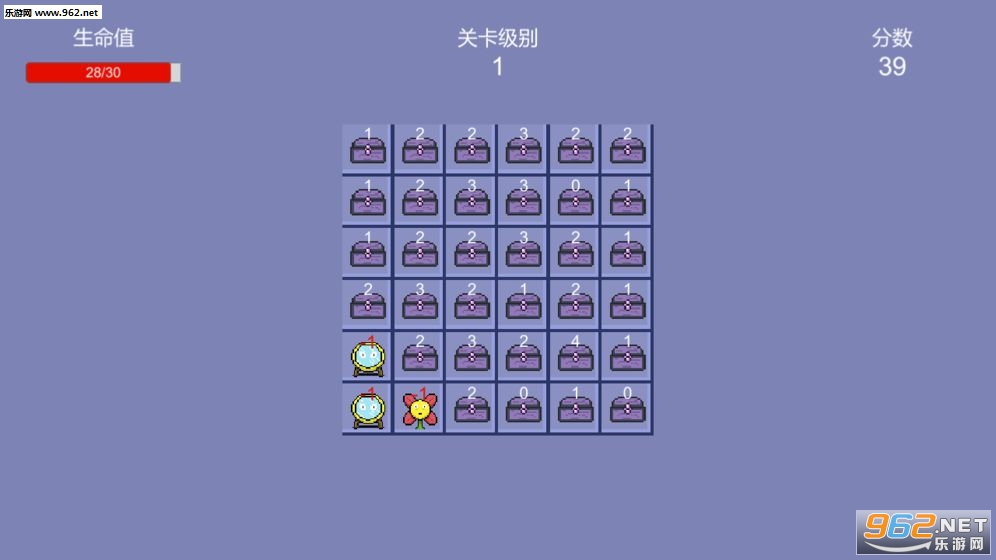 开箱子传说安卓版截图2
