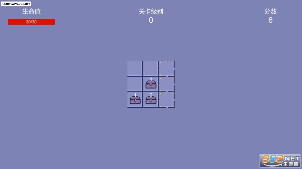 开箱子传说安卓版截图3