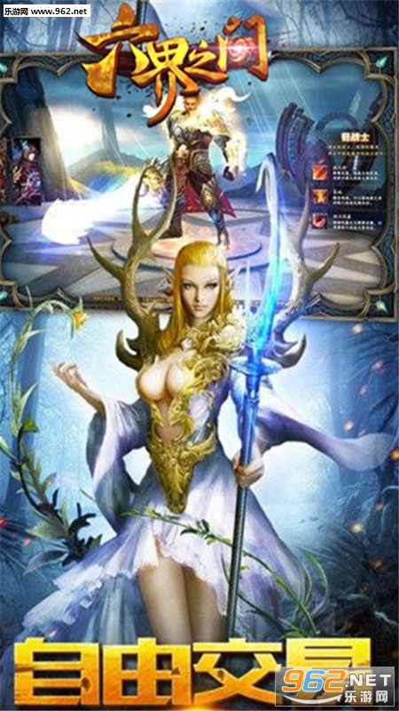 ����֮�Ź��̰�v1.0.20242��ͼ0
