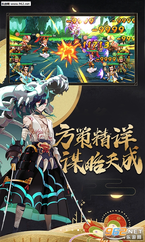 �����ٻ�ʦbt�����°��ͼ3