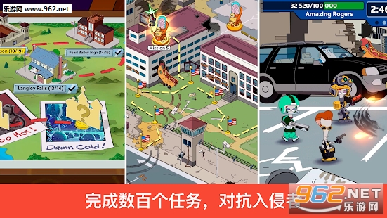 American Dad! Apocalypse Soon�ع��ϵ�ĩ����Ϯ��׿��v1.0.1��ͼ0