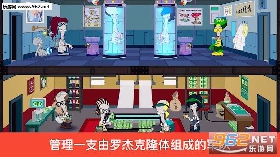 American Dad! Apocalypse Soon�ع��ϵ�ĩ����Ϯ��׿��v1.0.1��ͼ2